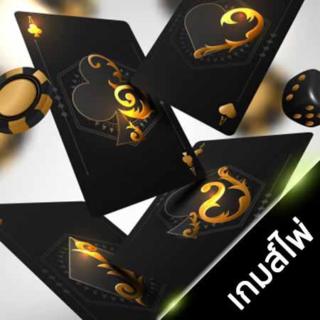 PG Slot | NAKA689.BET เว็บลงทุนออนไลน์อันดับหนึ่ง เกมส์ออนไลน์ครบวงจรที่ดีที่สุด